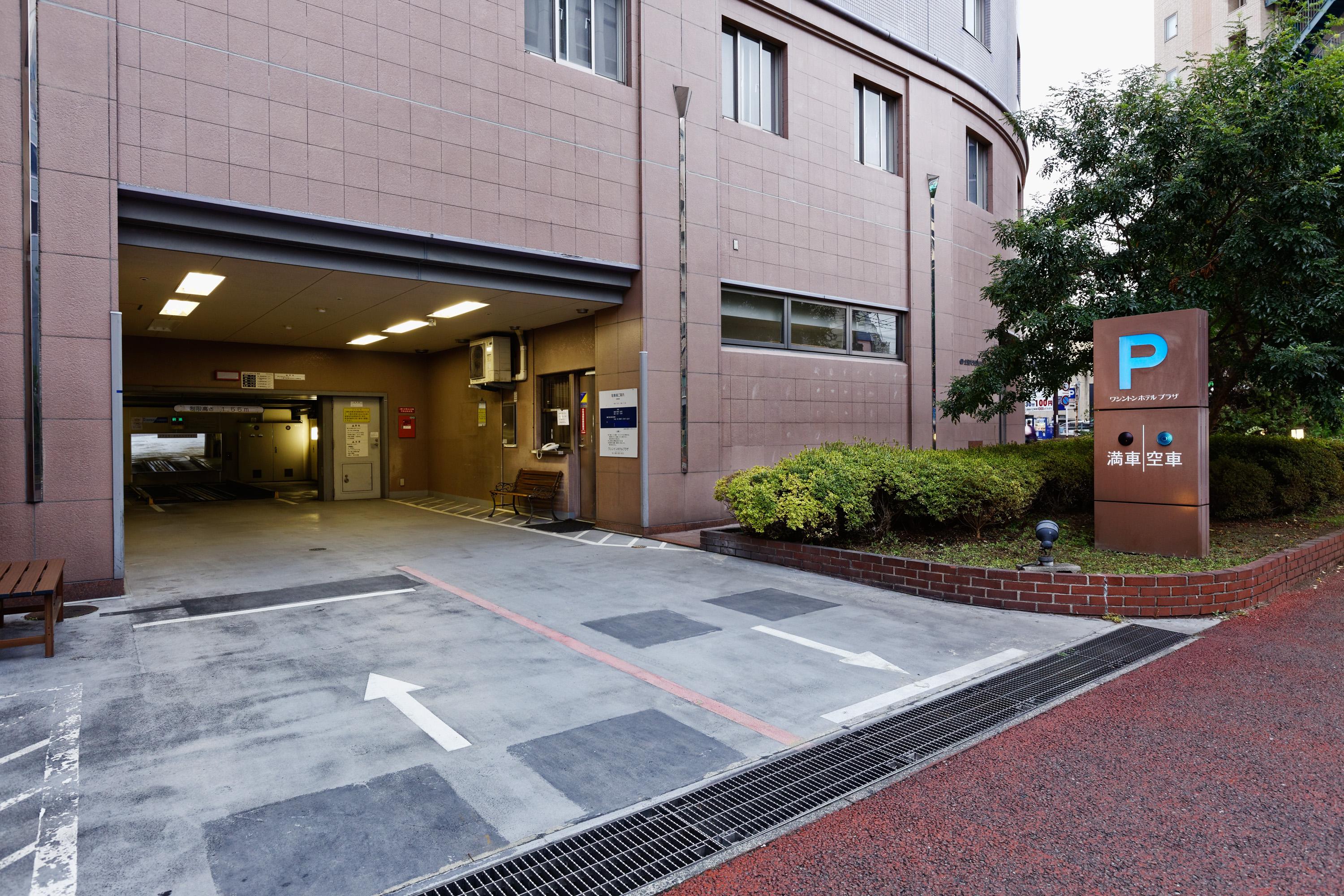 Kumamoto Washington Hotel Plaza Exteriör bild