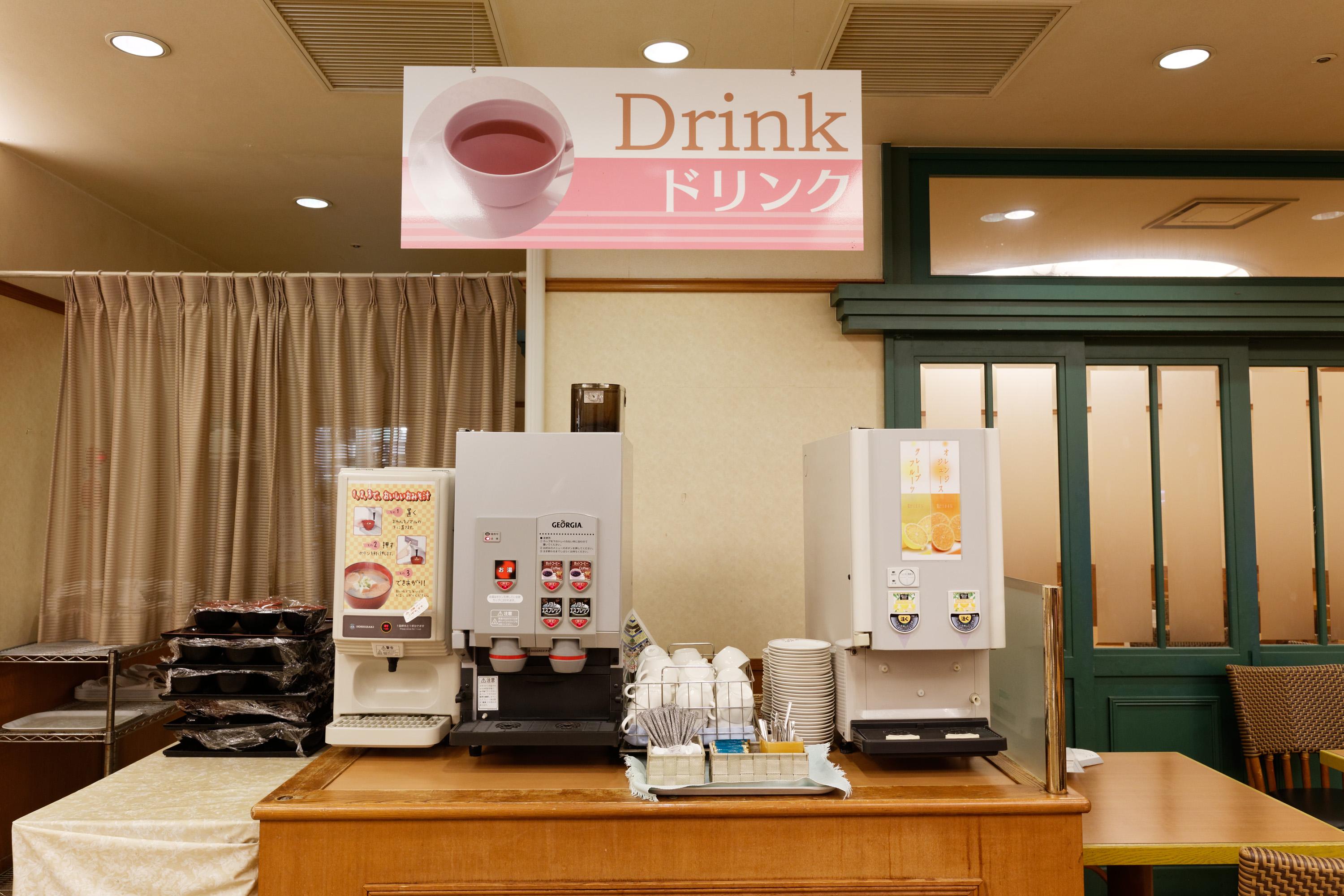 Kumamoto Washington Hotel Plaza Exteriör bild