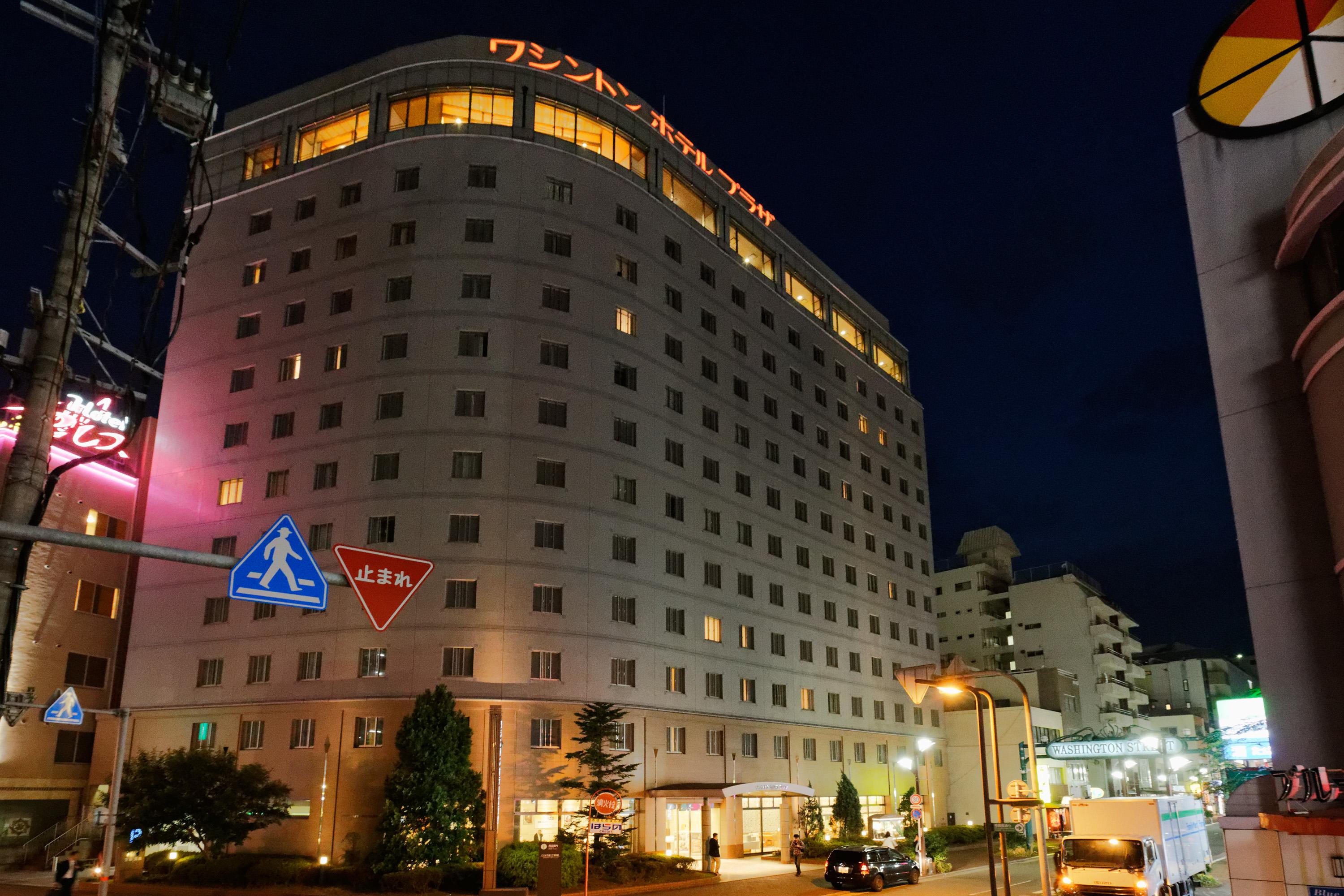 Kumamoto Washington Hotel Plaza Exteriör bild
