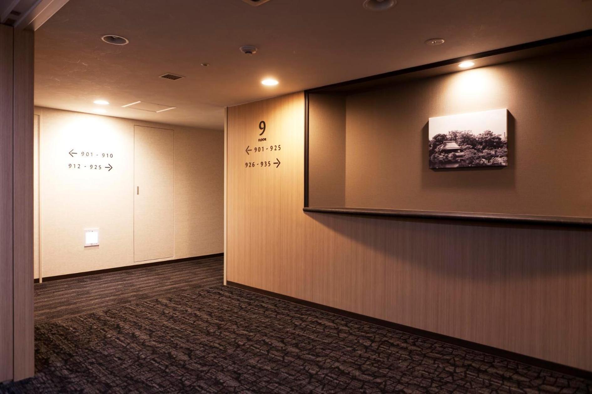 Kumamoto Washington Hotel Plaza Exteriör bild