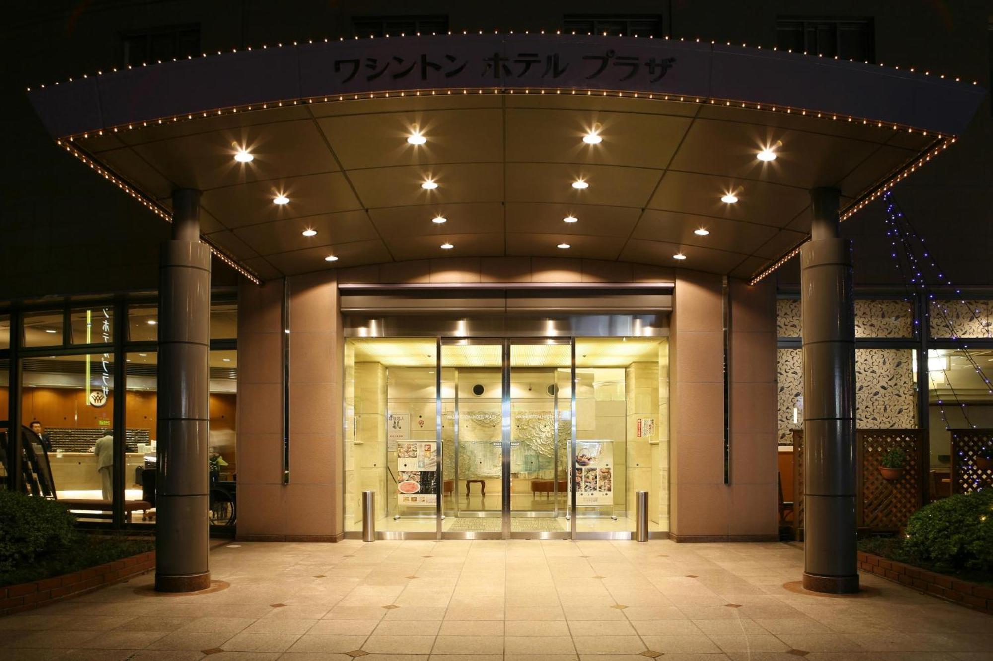Kumamoto Washington Hotel Plaza Exteriör bild