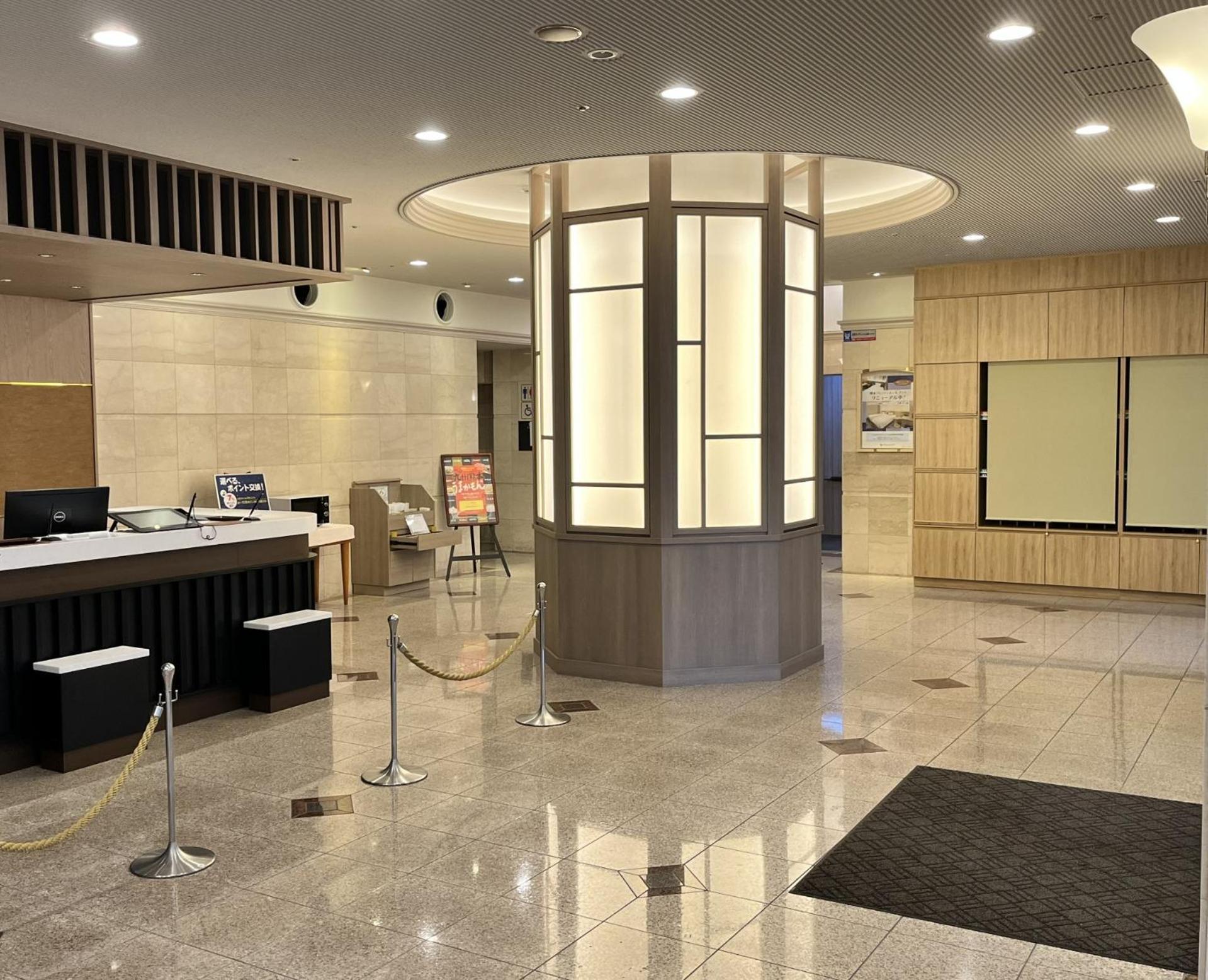 Kumamoto Washington Hotel Plaza Exteriör bild