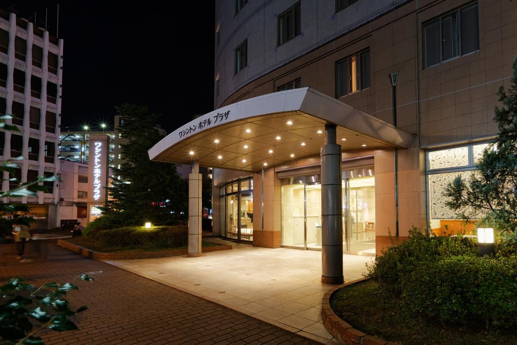 Kumamoto Washington Hotel Plaza Exteriör bild